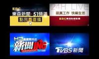 taiwan news taiwan news taiwan news