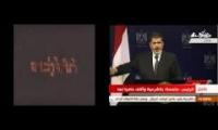 mohamed morsy last speech moya