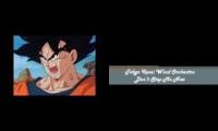 don't swap me now dbz thing 20 chars required