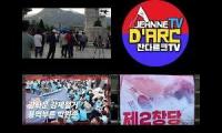 우리 공화당 / 광화문 사태 2019년 6월 25일 물러나라 박원순