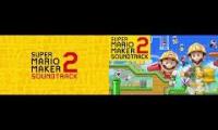 Super Mario Maker 2 SM3DW Airship (Course + Edit) Music