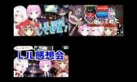 Thumbnail of 【LJL】LOLの大会を現地で観戦！めちゃくちゃ盛り上がった( ﾟДﾟ)！【にじさんじ/椎名唯華】