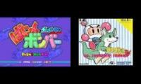 Bomberman Mashed Audio 2