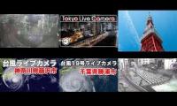 Live Japan Typhoon No19 Hagibis