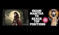 Shani mantra manifestations