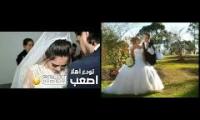 Thumbnail of Wedding  Yara wedding