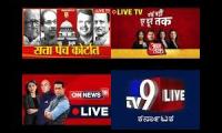 mahaghatbandhantodegaapnabhai