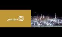 Makkah and madina live