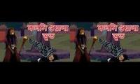 Maha Cartoon TV XD Bangla