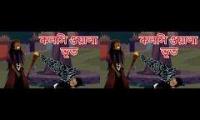 Maha Cartoon TV XD Bangla