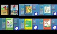 Random House Beginner Book Videos