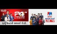 Malayalam News Chann