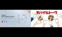 Xiaomi New Product Launch 2020 sub voice watch live