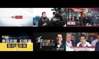 sausau news live 6 viewer