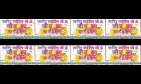 pandit ji jyotish  anusandhan kendra