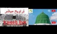 Makkah and madina live 2020