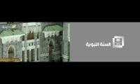 Makkah And Madina live 2020