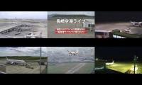 JP Airport livestream