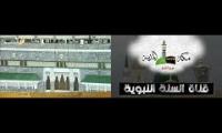 Makkah madina live hajj 2020