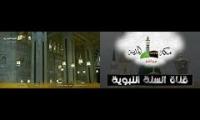 Makkah madina live hajj 2020