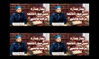 Namaz-e-Janaza Me Surah Fatiha Parhna Chahyea? | Allama Kamran Shehzad | Noorain Academy