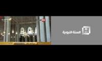 Makkah madina live hajj 2020