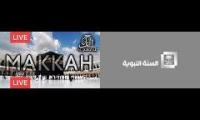 Makkah And Madina live 2020