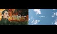 Дима Билан Ft. Полина Гагарина - Небо В Химия