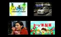 The 4 Japanese logo commercials