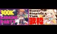 Thumbnail of Connect Kiara and Nene