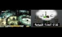 Thumbnail of Makkah And Madina live 2020