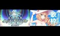 SINGCHAAMA & FGO LIVE