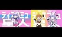 Discommunication Alien Duet Mashup