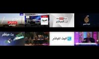 Best Arabic news mashup
