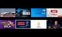 Best Arabic news mashup 2