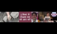 hanika tiwari...............