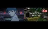 beautiful world karaoke (hiragana)