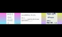 4h2 tek mix videos all