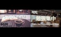 Thumbnail of cafe noise for the remotely starved