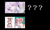 OKAYU TANJOBI test multiple viewer4