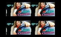 up to faster 4  anna car