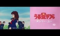 Urusei Yatsura; Only You