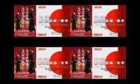 All Japan Kendo Federation 2021