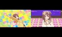 Korone Singing Onegai Darling