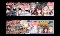 Monster Hunter RIZE 【Anko_Kisaki / Rui_Seshima / Rin_Ryugasaki / Wat_Huma】 774inc.