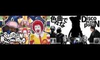 Donald Necropolis vs Musician Necropolis