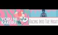 YOASOBI x K.K Slider - Racing Into The Night (adjust K.k by .4 secs)
