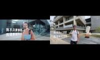 THUAIStudentMashUpComplete