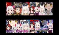 Monster Hunter Rise - Rene_Ryugasaki, Anna_Kojo, Mimi_Shiromiya, OumaYuu 【774inc.】