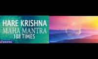 manifest now hare krishna